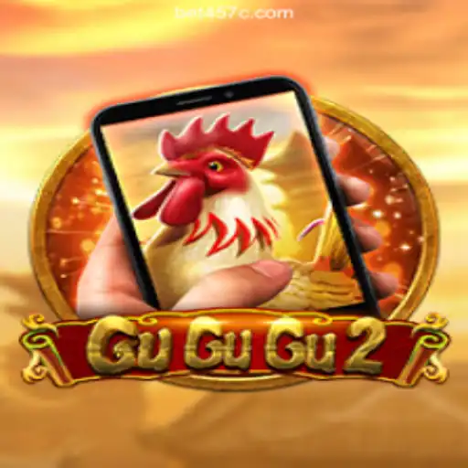 Exploring the Exciting World of GuGuGu2M on the 457c.com Platform
